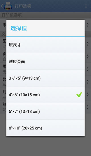 AG在线登录安卓通用版V20.8.33